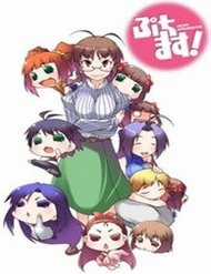 Đọc truyện Puchim@Su!