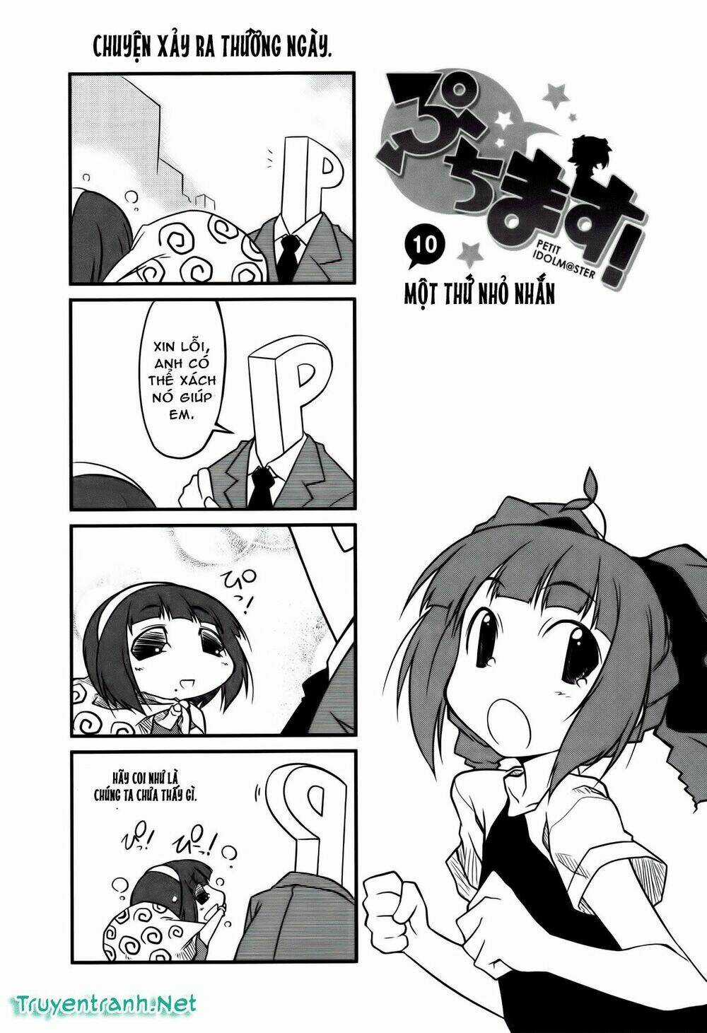 Puchimasu! - Chapter 10 - Trang 2