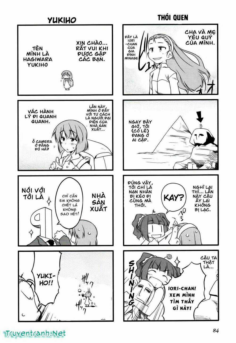 Puchimasu! - Chapter 11 - Trang 3