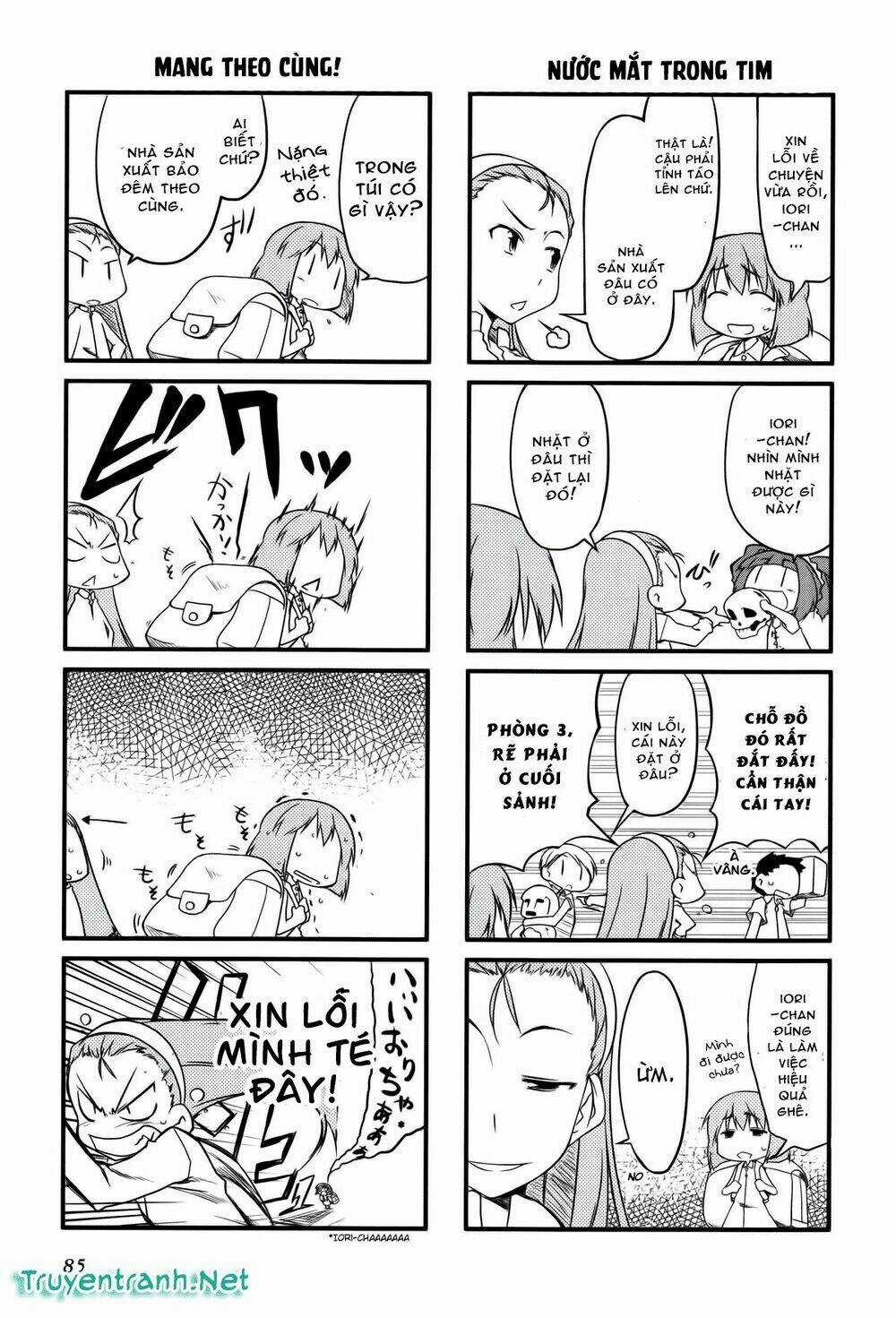 Puchimasu! - Chapter 11 - Trang 4