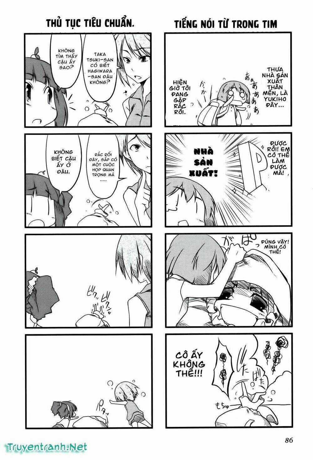 Puchimasu! - Chapter 11 - Trang 5