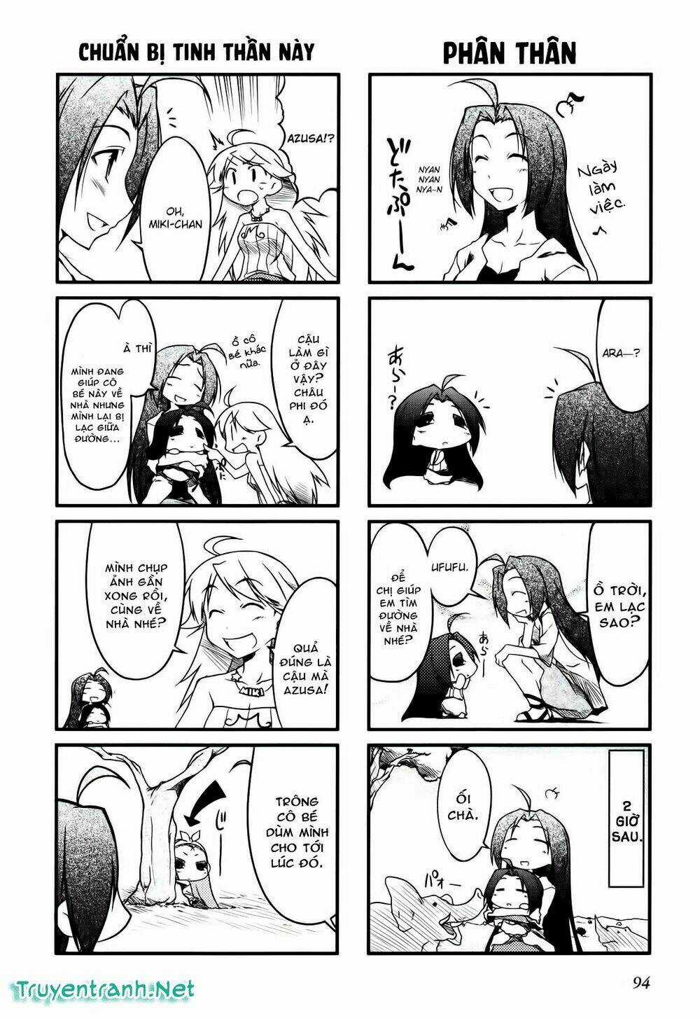 Puchimasu! - Chapter 12 - Trang 5