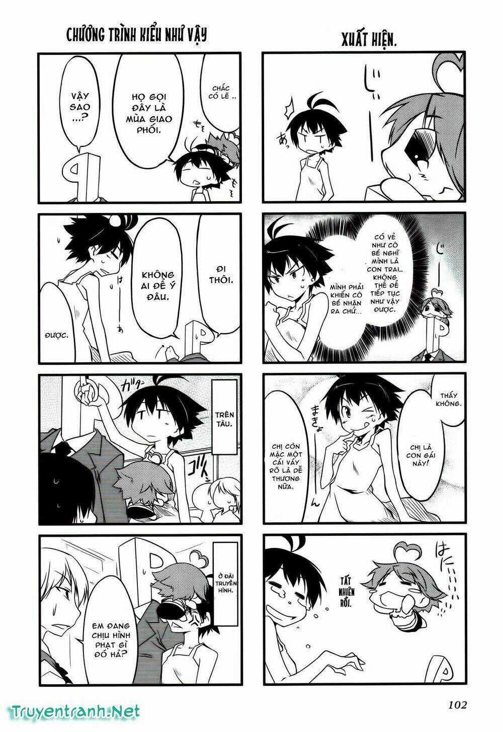 Puchimasu! - Chapter 13.1 - Trang 4