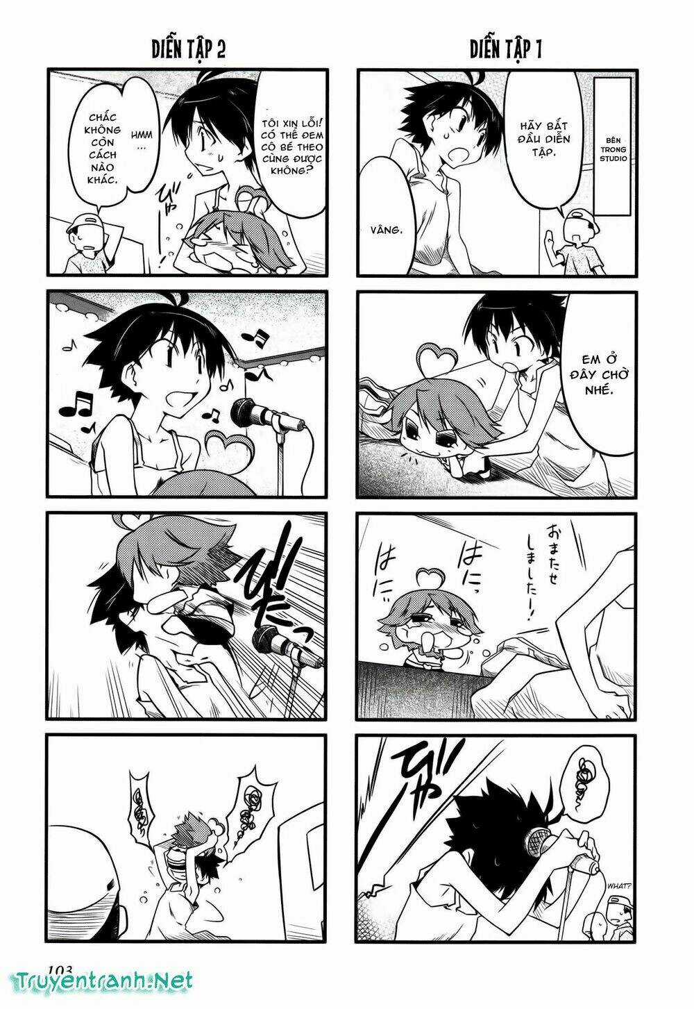 Puchimasu! - Chapter 13.1 - Trang 5