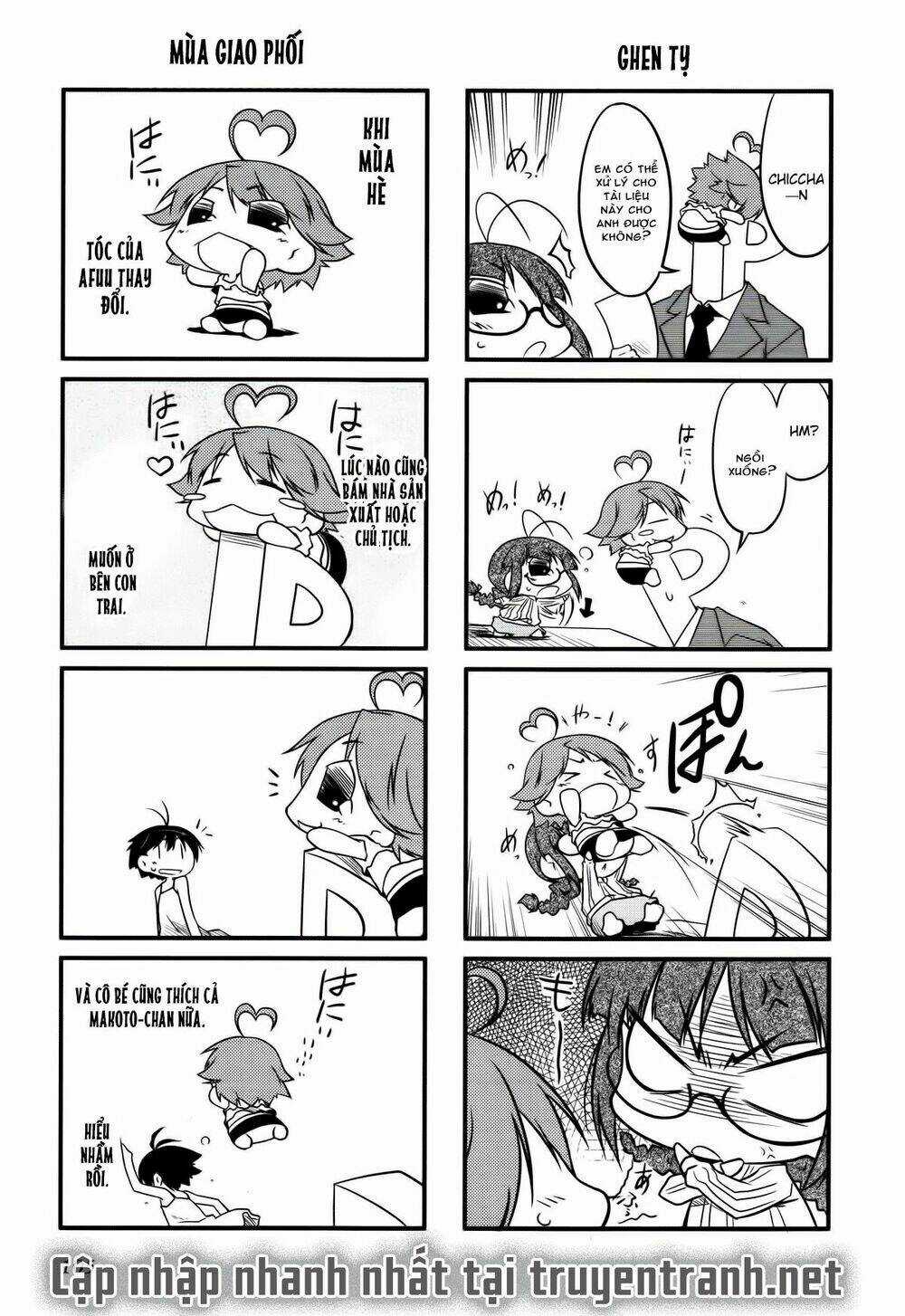 Puchimasu! - Chapter 13.1 - Trang 7