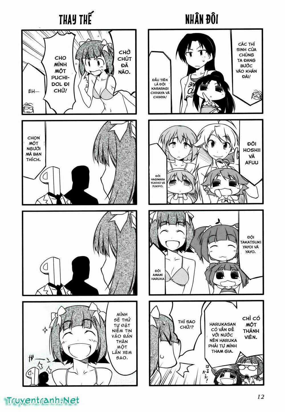 Puchimasu! - Chapter 14.2 - Trang 3