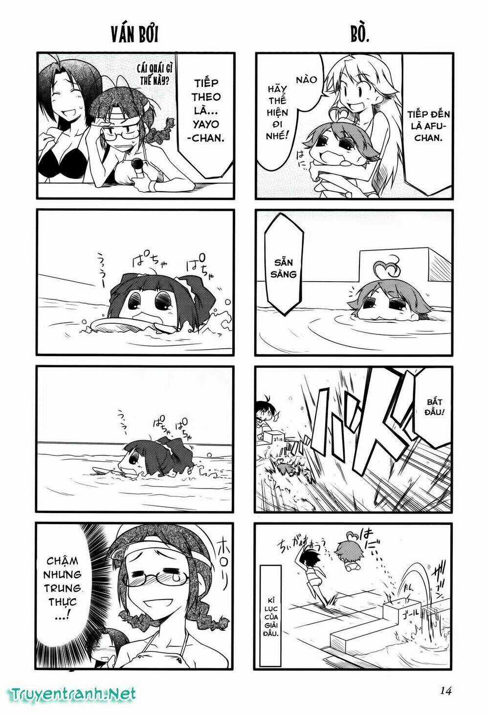 Puchimasu! - Chapter 14.2 - Trang 5