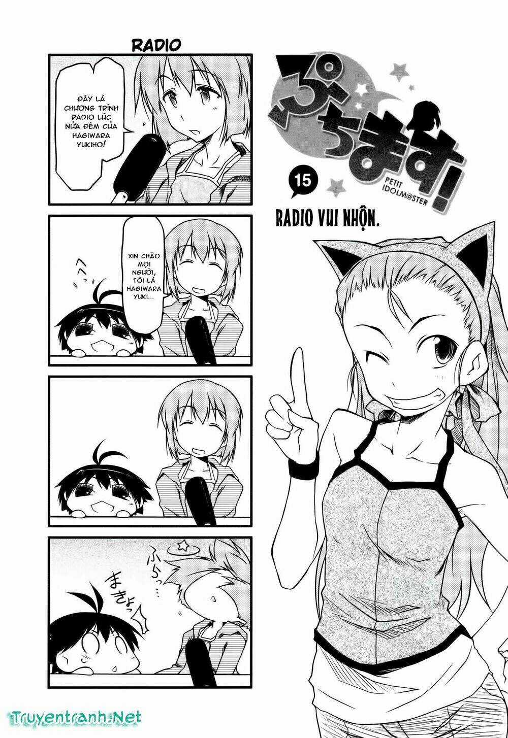 Puchimasu! - Chapter 15 - Trang 2