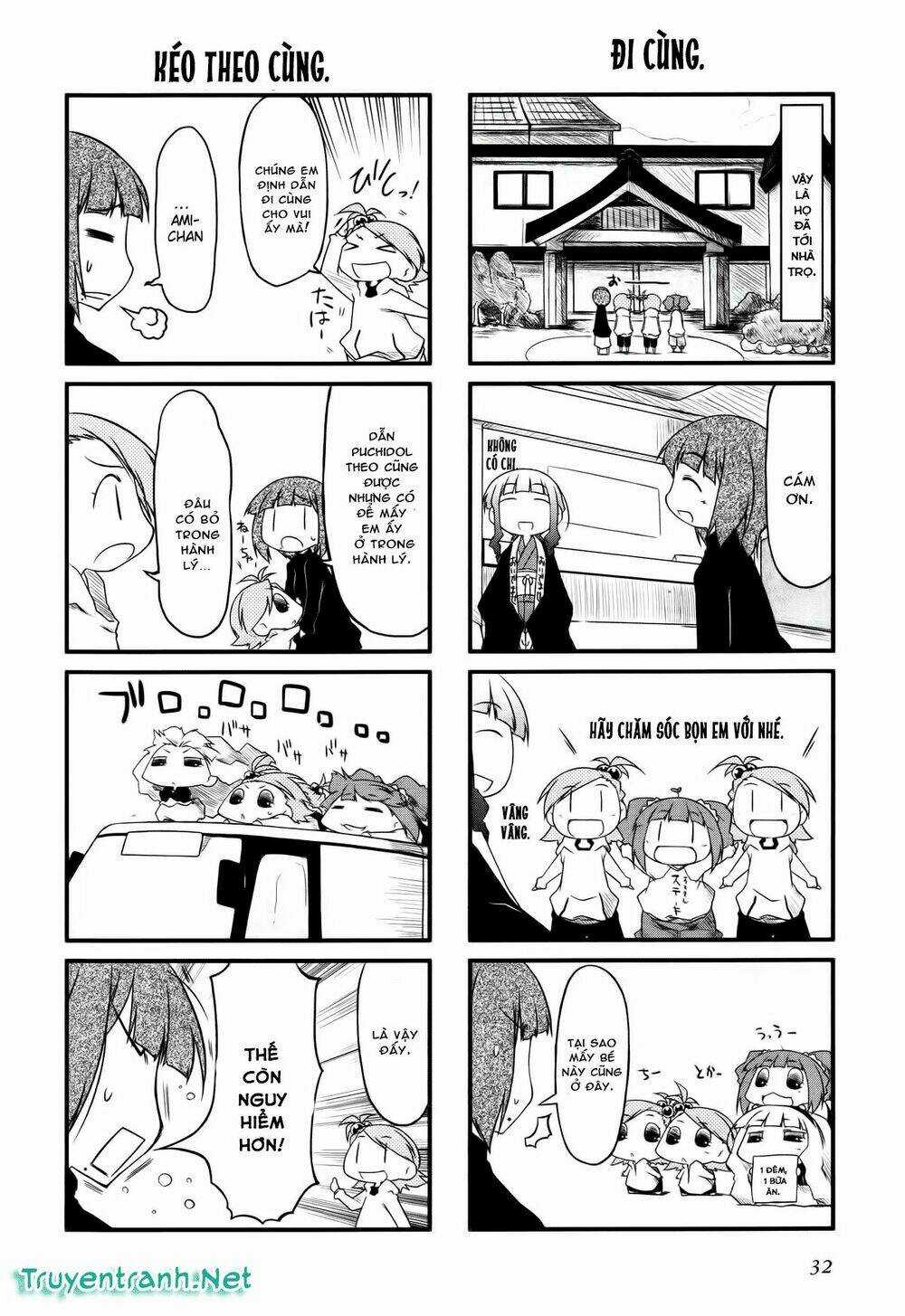 Puchimasu! - Chapter 17.1 - Trang 3