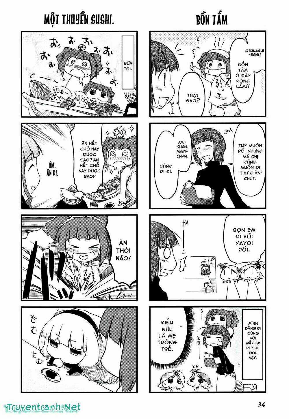 Puchimasu! - Chapter 17.1 - Trang 5