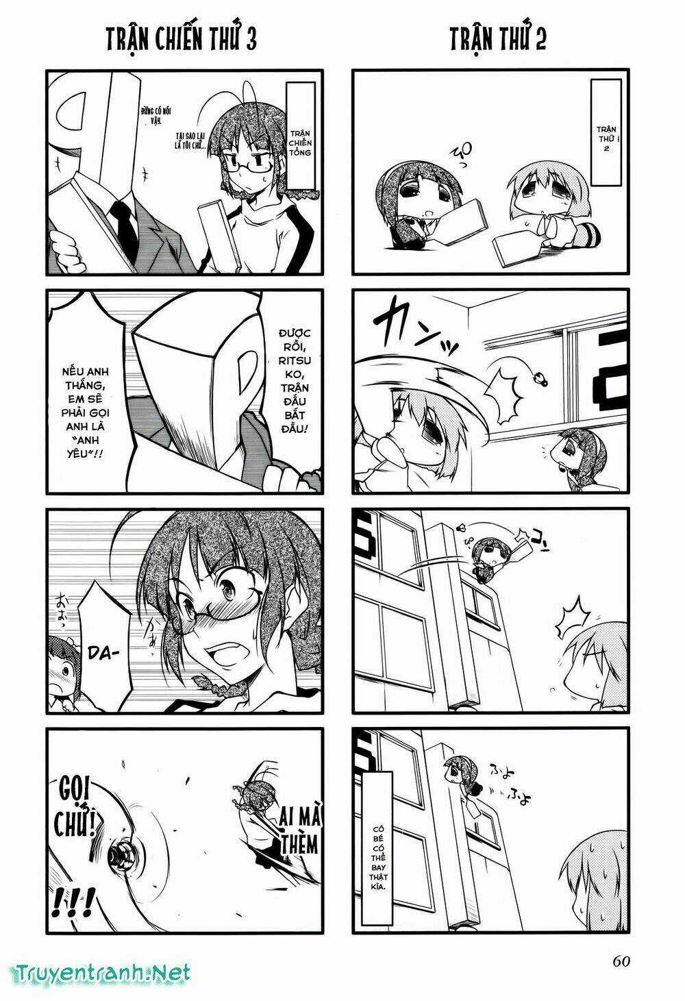 Puchimasu! - Chapter 19.1 - Trang 5