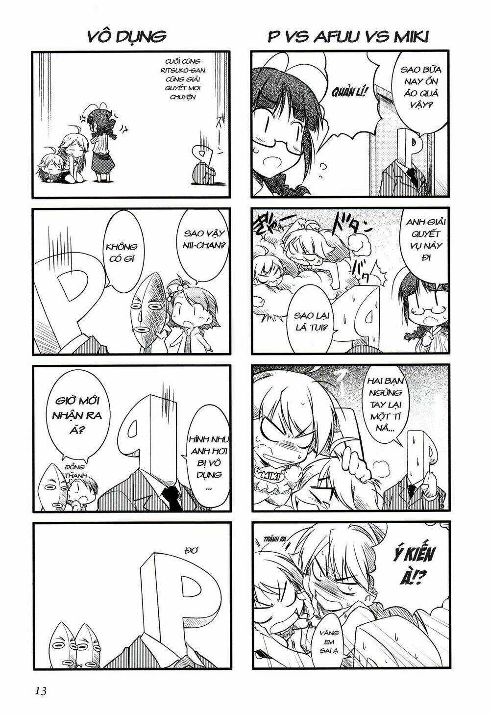 Puchimasu! - Chapter 2 - Trang 4