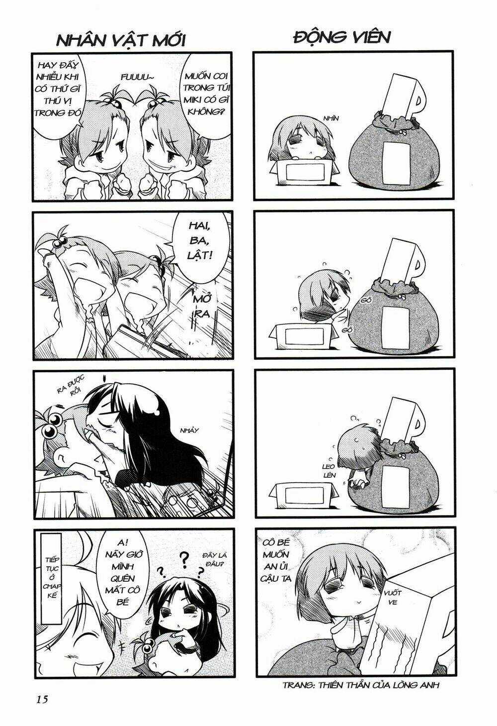 Puchimasu! - Chapter 2 - Trang 6