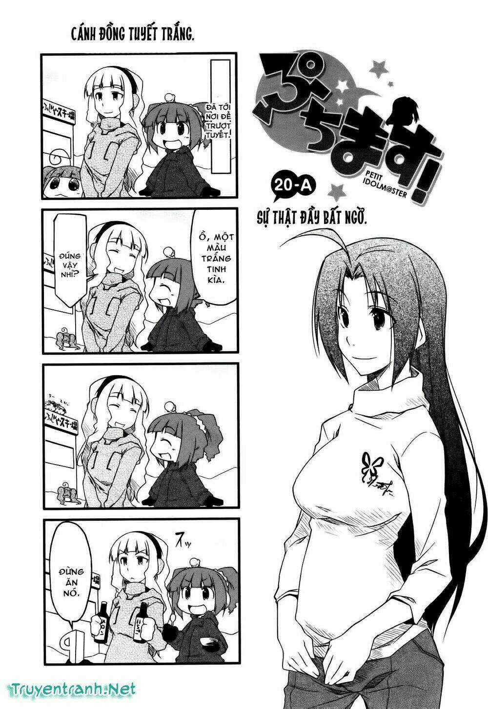 Puchimasu! - Chapter 20.1 - Trang 2