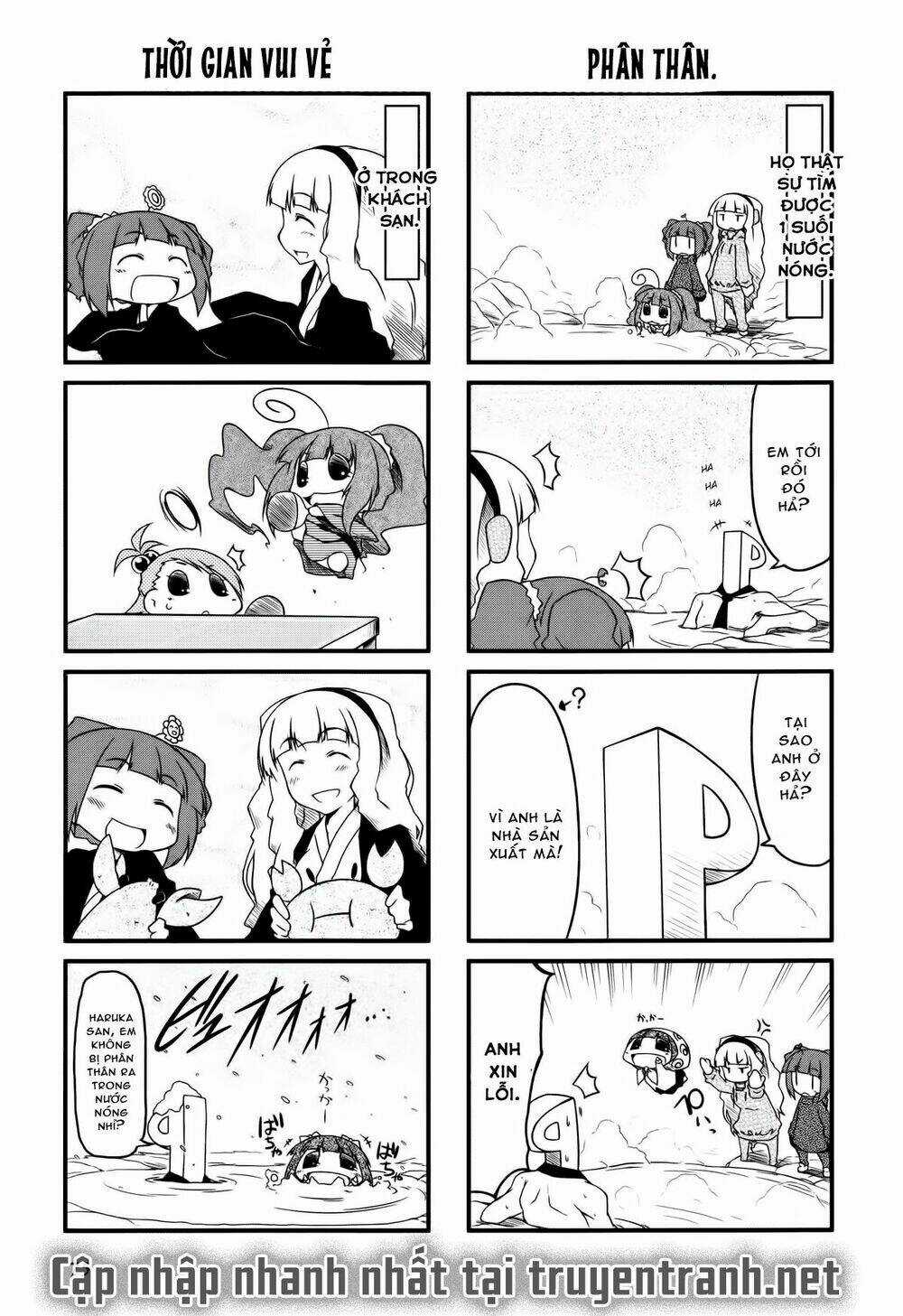 Puchimasu! - Chapter 20.1 - Trang 6