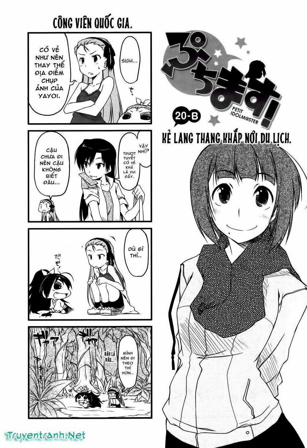 Puchimasu! - Chapter 20.2 - Trang 2