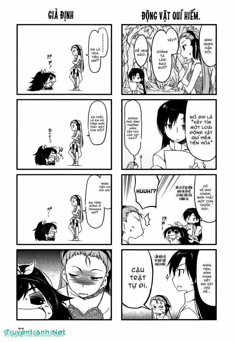 Puchimasu! - Chapter 20.2 - Trang 3