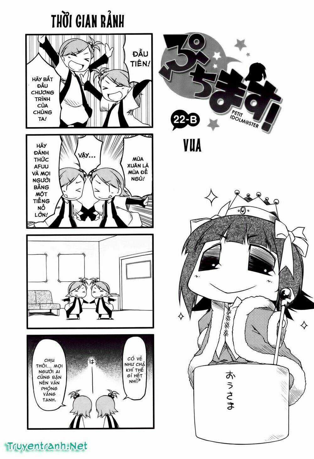 Puchimasu! - Chapter 22.2 - Trang 2