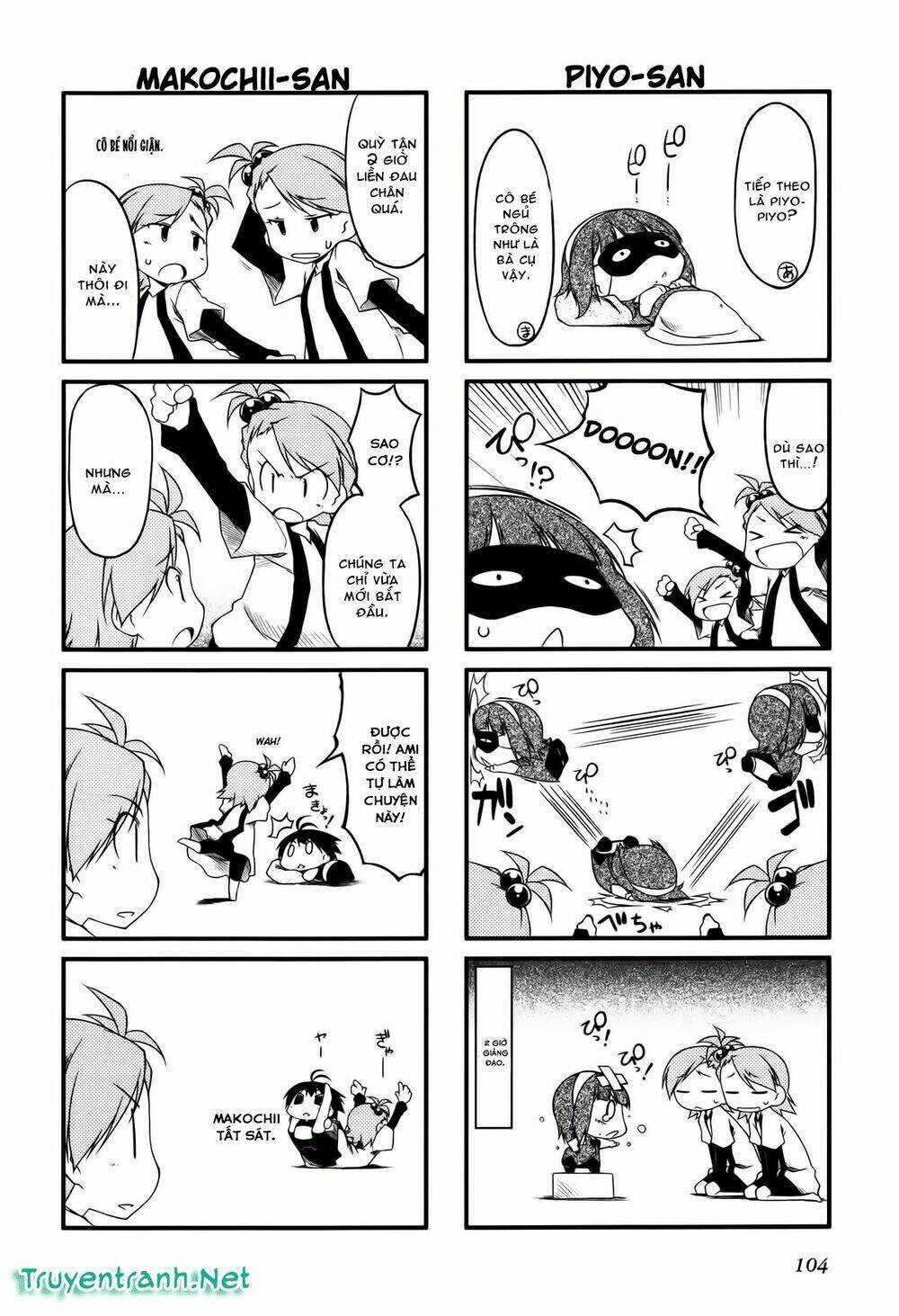 Puchimasu! - Chapter 22.2 - Trang 4