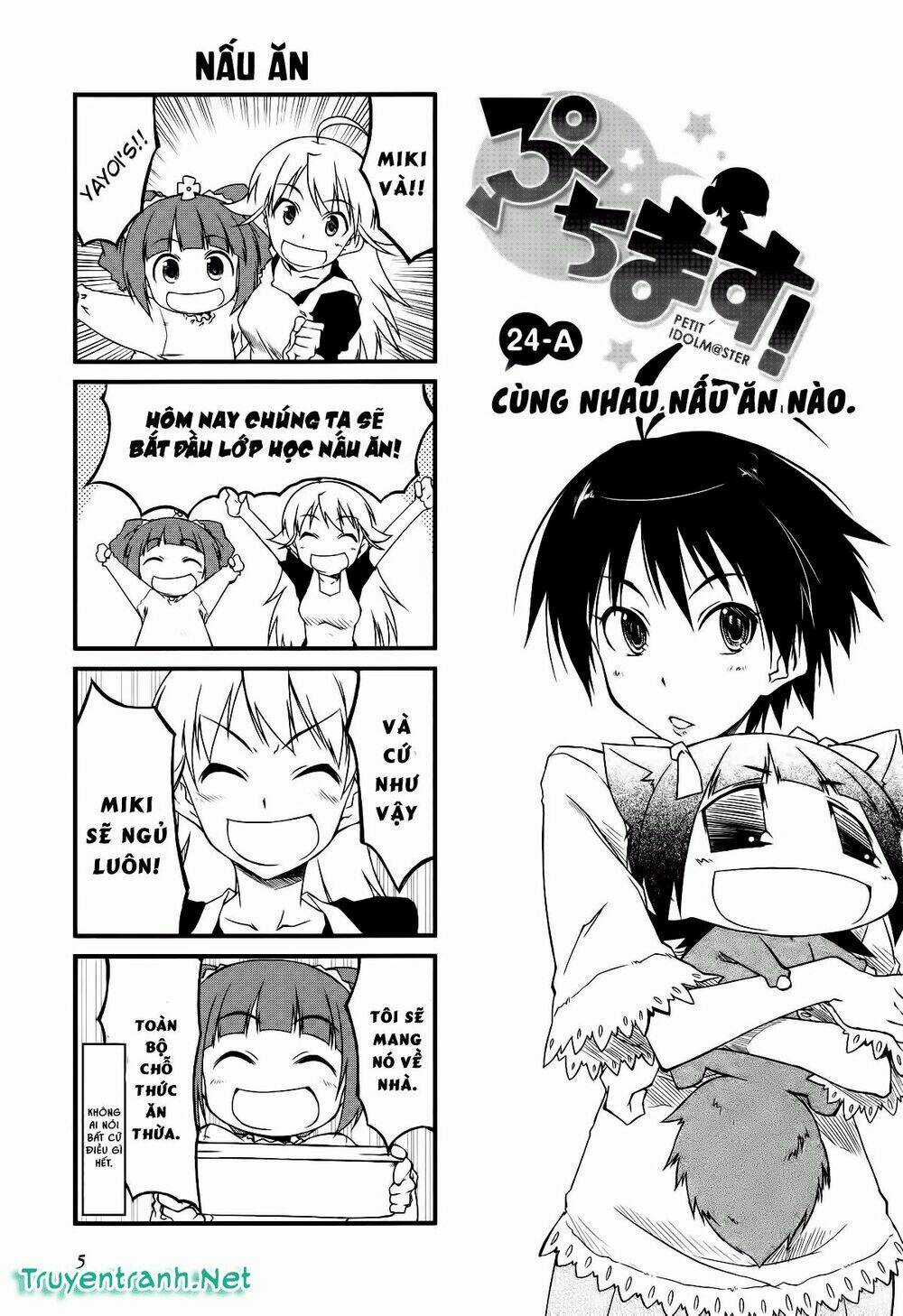 Puchimasu! - Chapter 24 - Trang 2