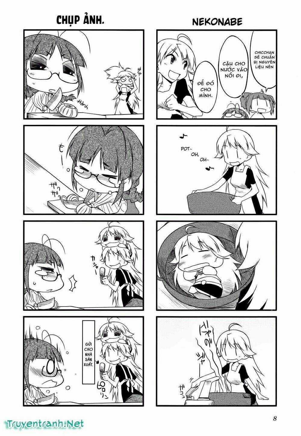 Puchimasu! - Chapter 24 - Trang 5