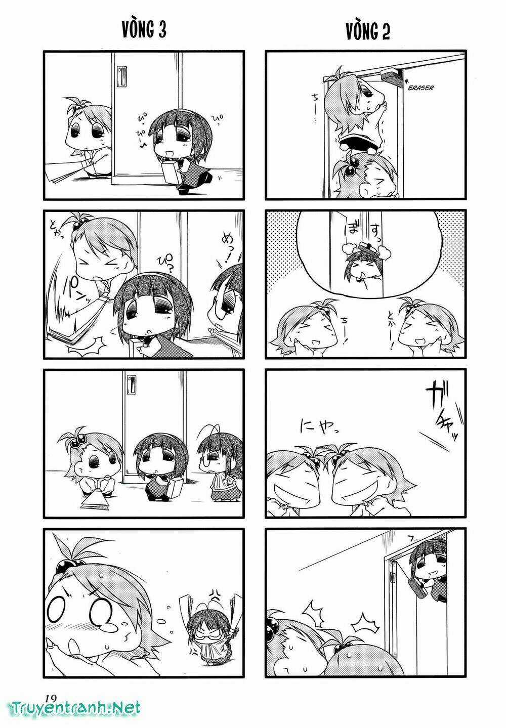 Puchimasu! - Chapter 25 - Trang 3