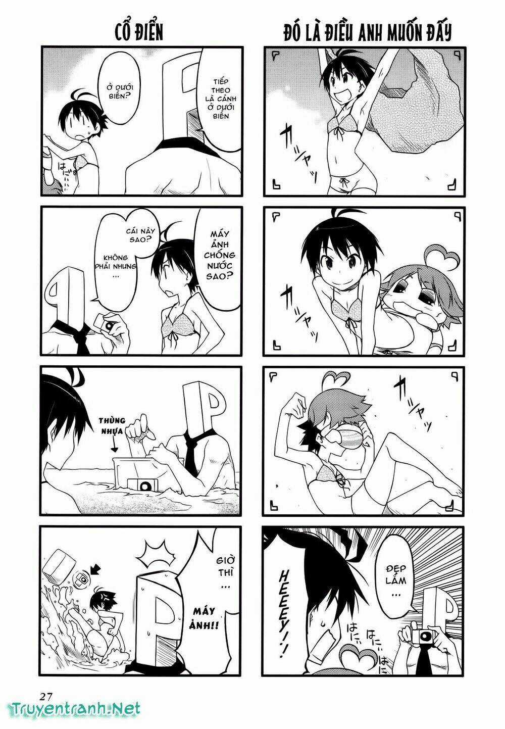 Puchimasu! - Chapter 26.1 - Trang 5