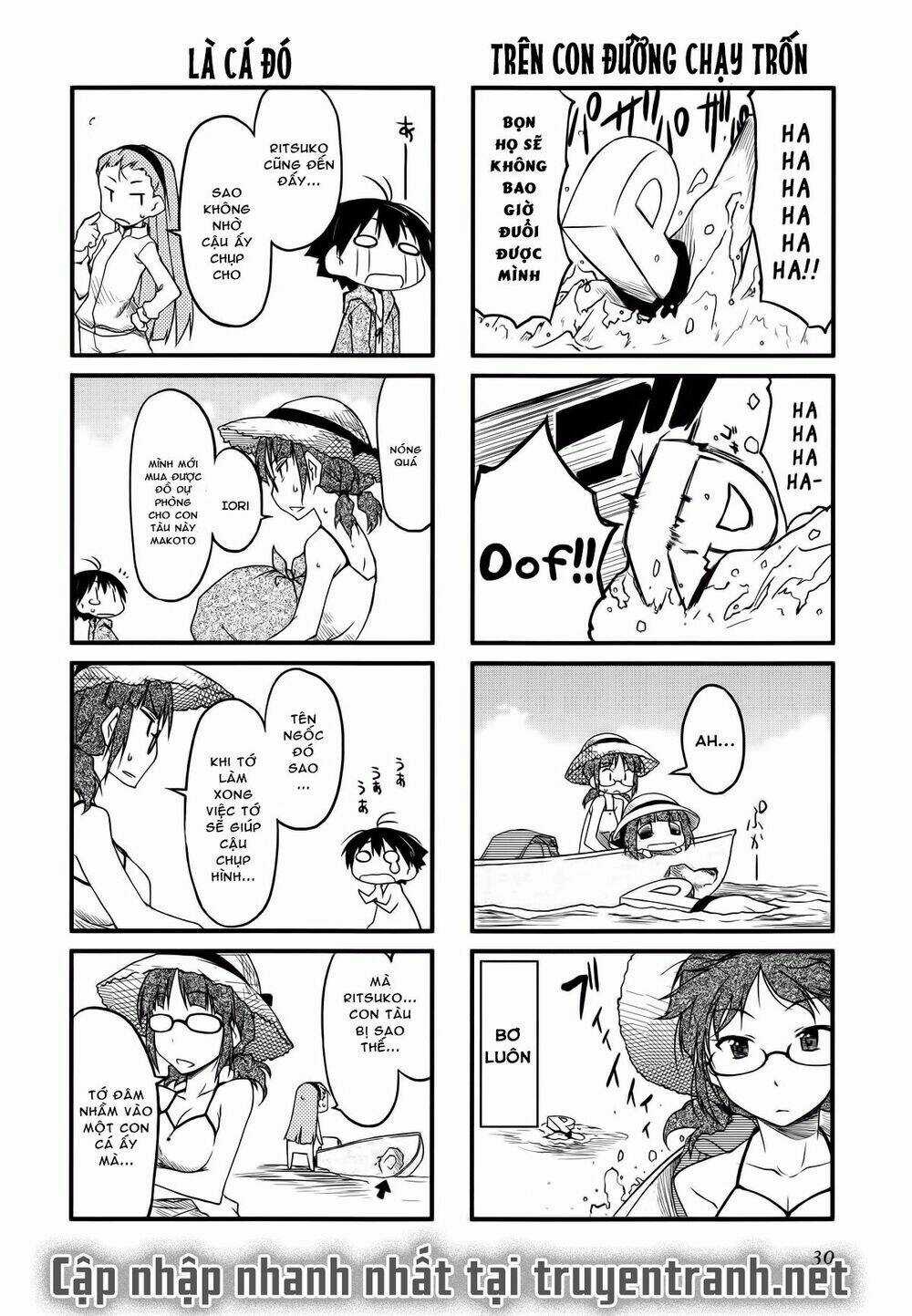 Puchimasu! - Chapter 26.1 - Trang 8