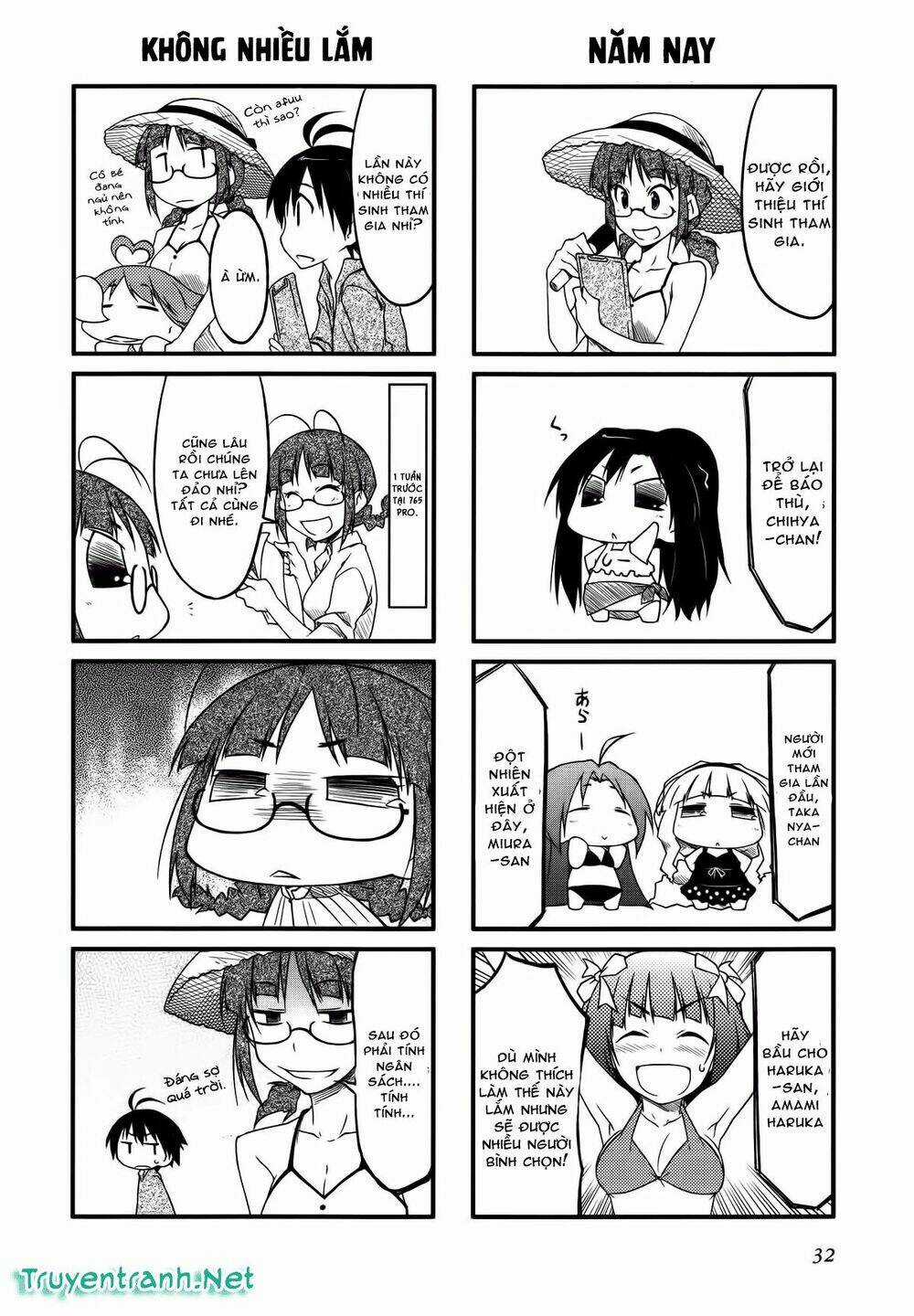 Puchimasu! - Chapter 26.2 - Trang 3