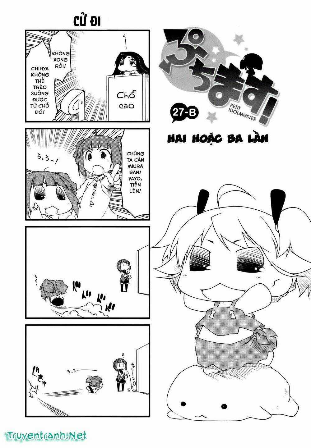 Puchimasu! - Chapter 27.2 - Trang 2