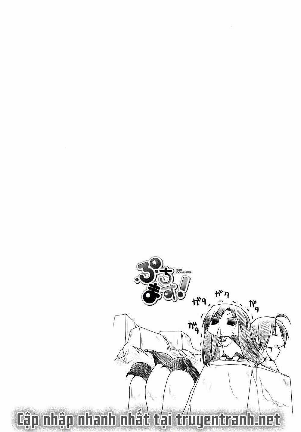 Puchimasu! - Chapter 27.2 - Trang 8