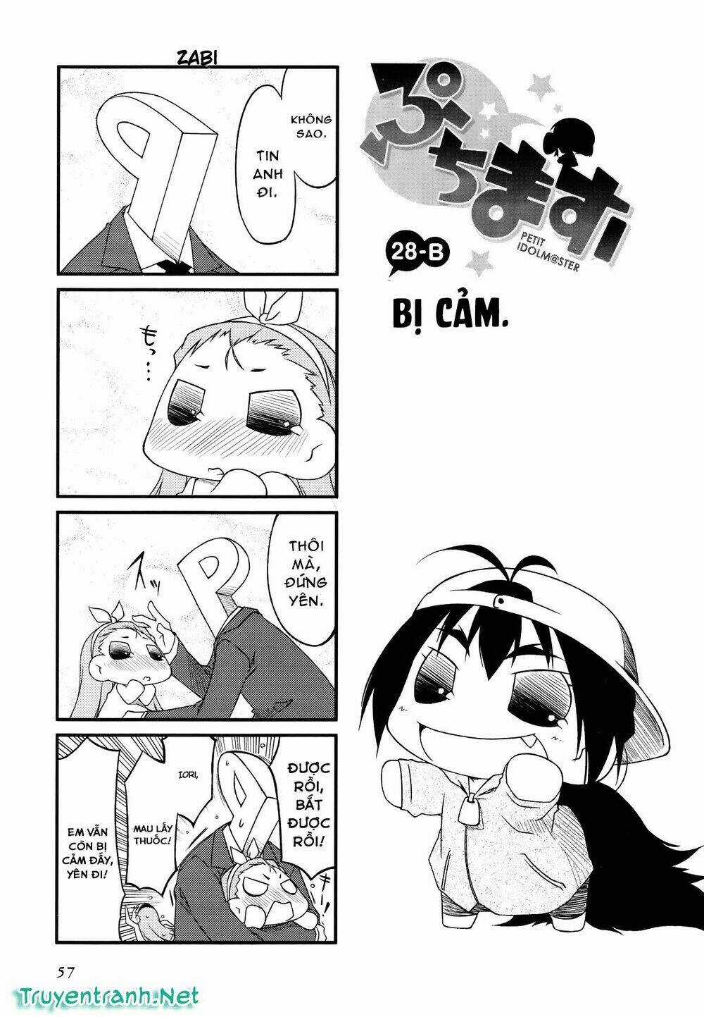 Puchimasu! - Chapter 28.2 - Trang 2