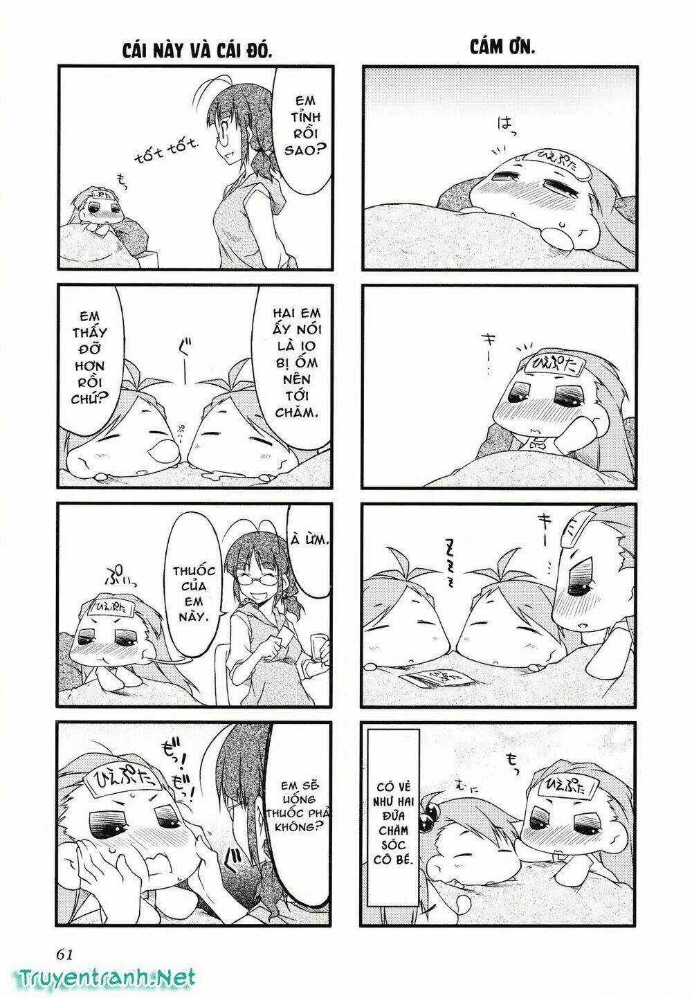 Puchimasu! - Chapter 28.2 - Trang 6