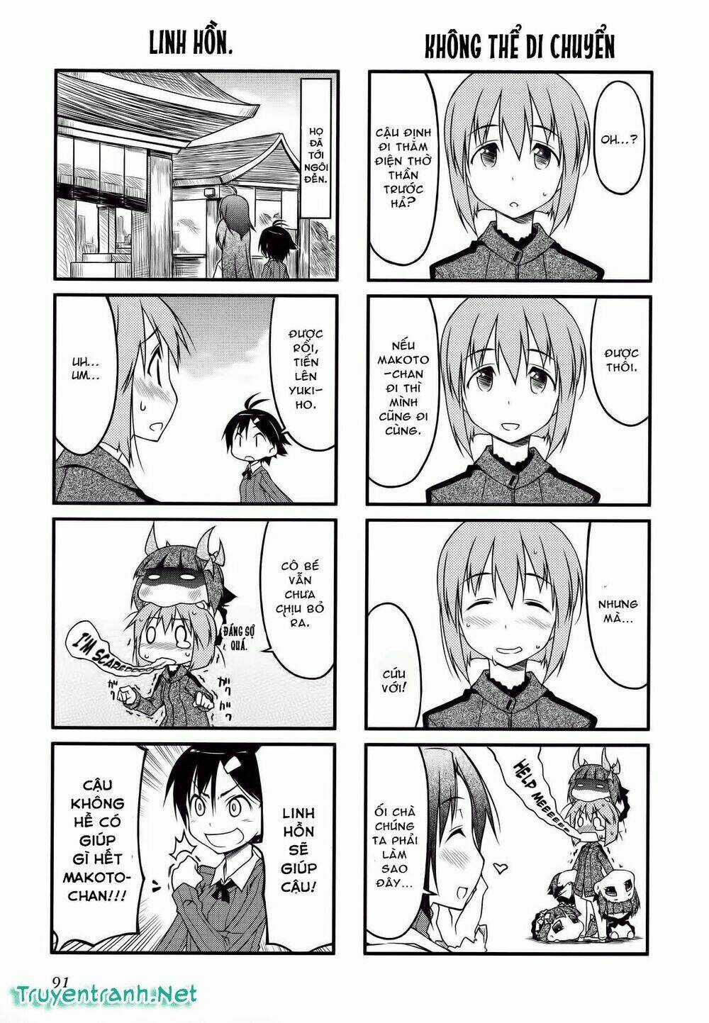 Puchimasu! - Chapter 31 - Trang 3