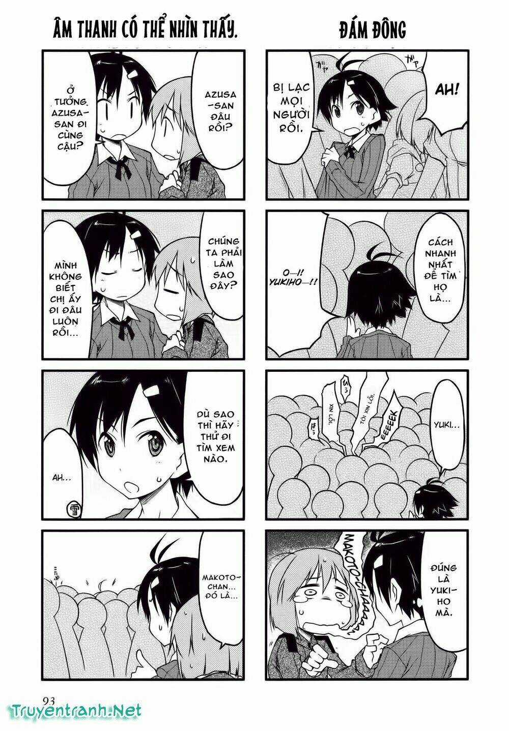 Puchimasu! - Chapter 31 - Trang 5