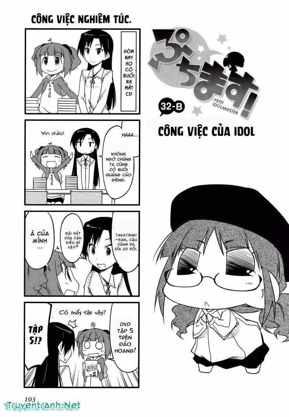 Puchimasu! - Chapter 32.2 - Trang 2