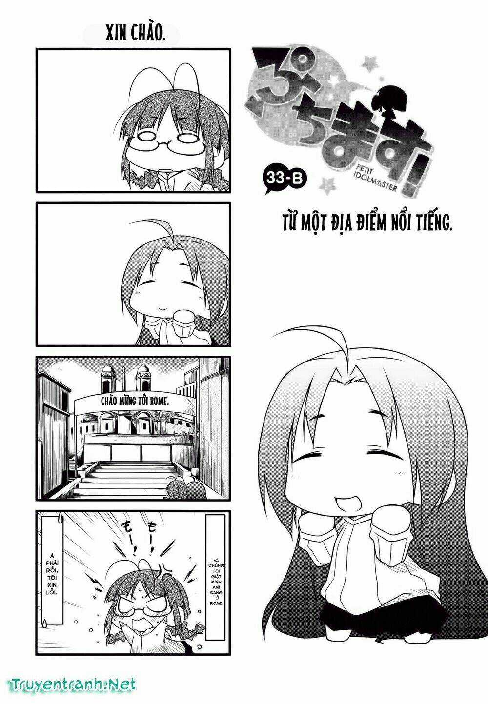 Puchimasu! - Chapter 33.2 - Trang 2