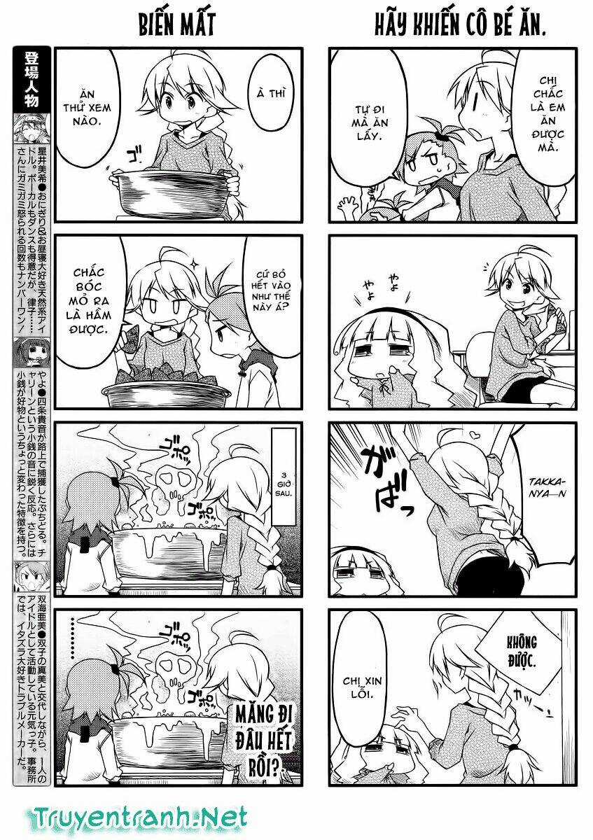 Puchimasu! - Chapter 34.1 - Trang 4