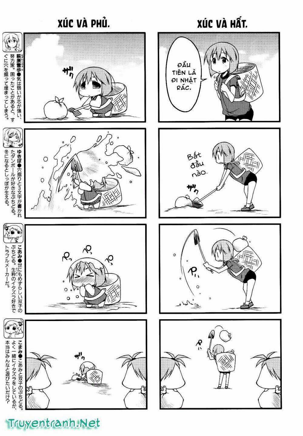 Puchimasu! - Chapter 38.1 - Trang 4