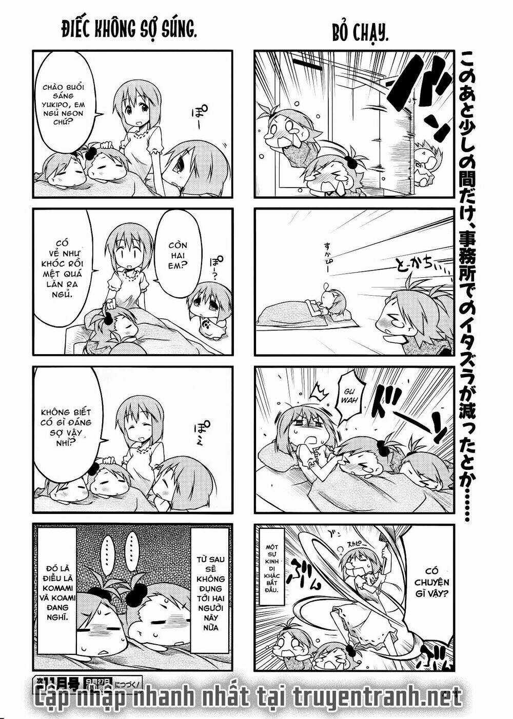 Puchimasu! - Chapter 38.2 - Trang 7