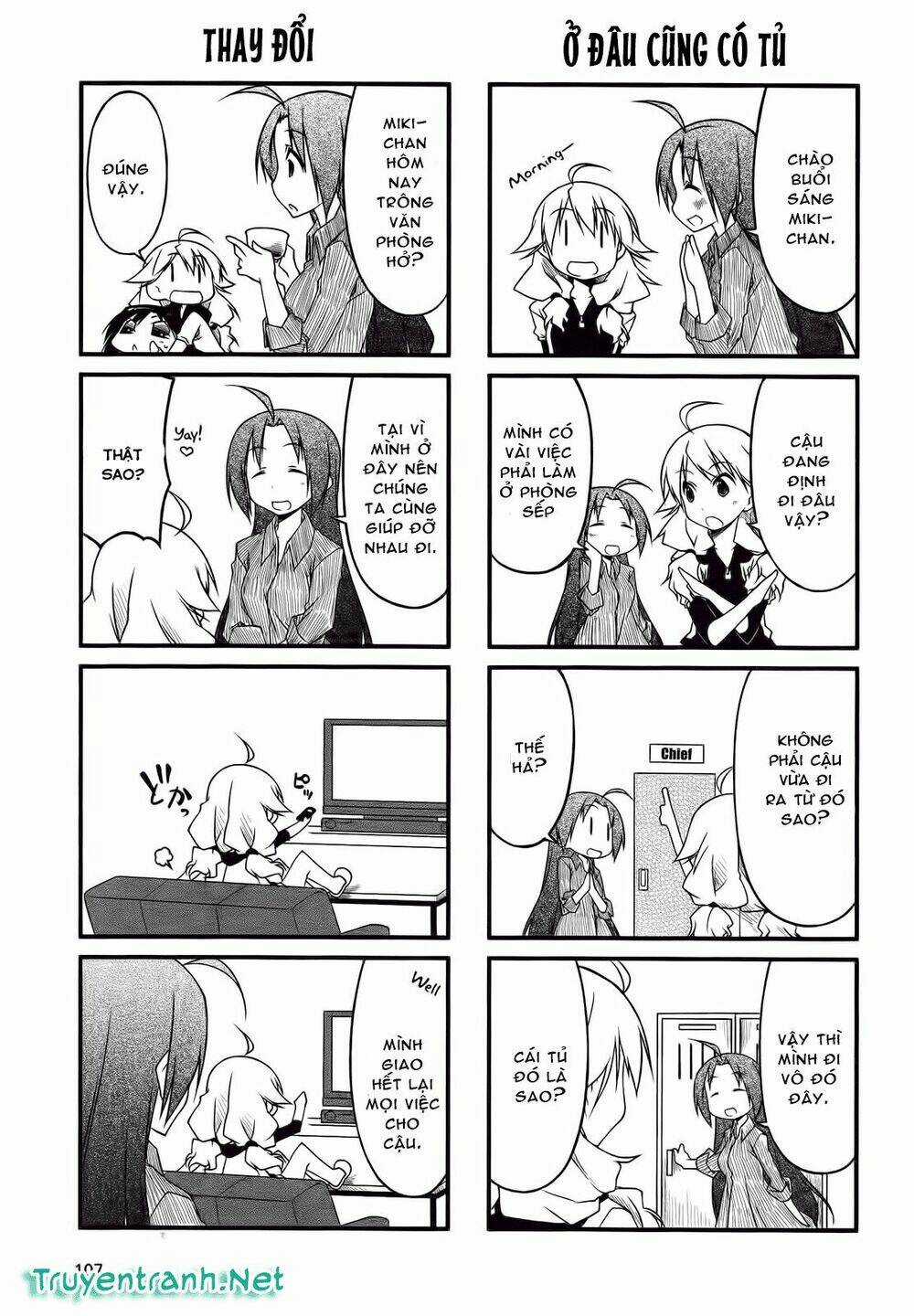 Puchimasu! - Chapter 39.1 - Trang 4