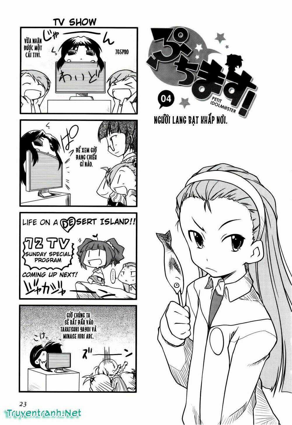 Puchimasu! - Chapter 4 - Trang 2