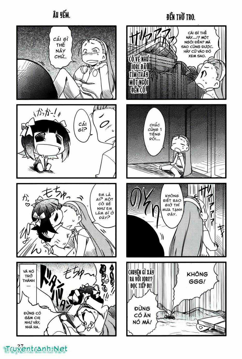 Puchimasu! - Chapter 4 - Trang 6