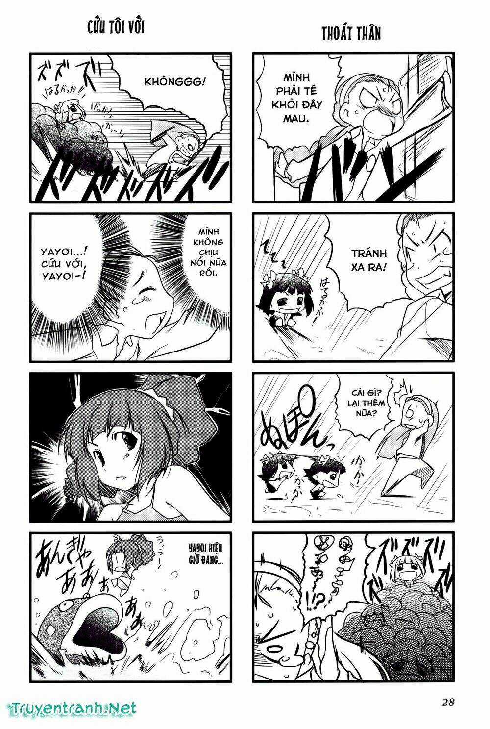 Puchimasu! - Chapter 4 - Trang 7