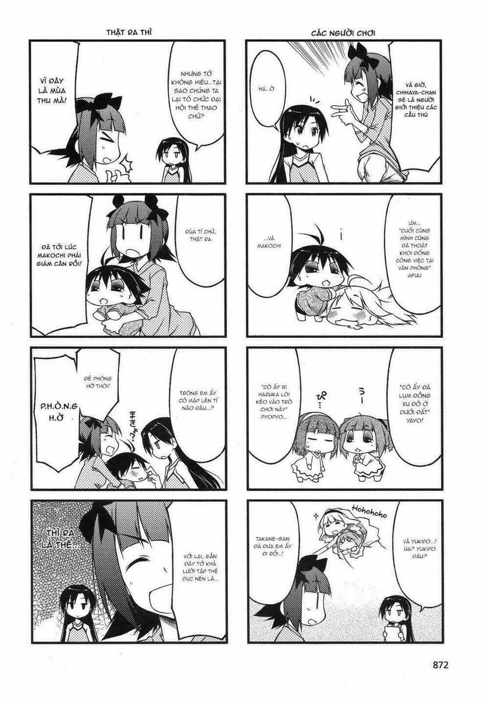 Puchimasu! - Chapter 40.2 - Trang 6