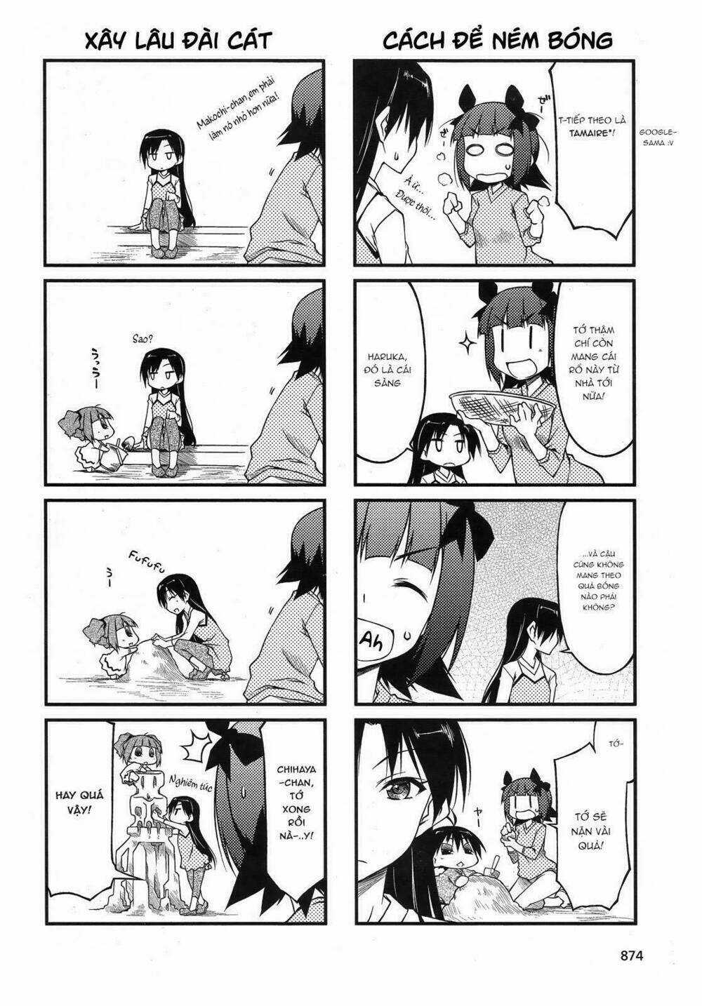 Puchimasu! - Chapter 40.2 - Trang 8