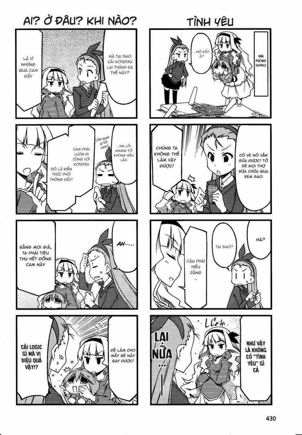 Puchimasu! - Chapter 41 - Trang 6