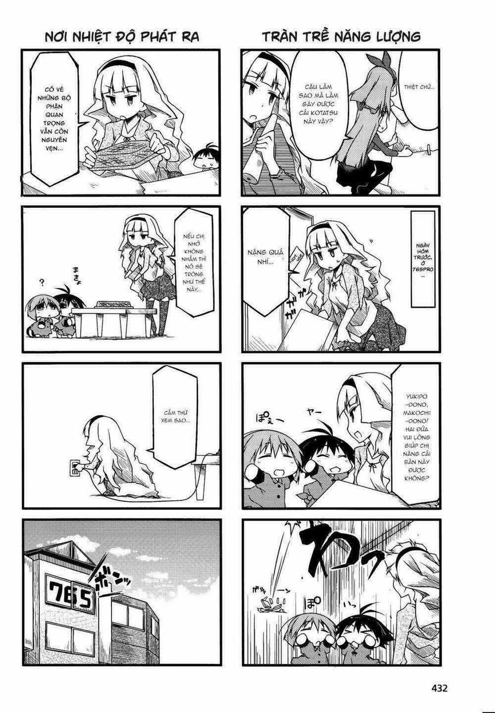 Puchimasu! - Chapter 41 - Trang 8