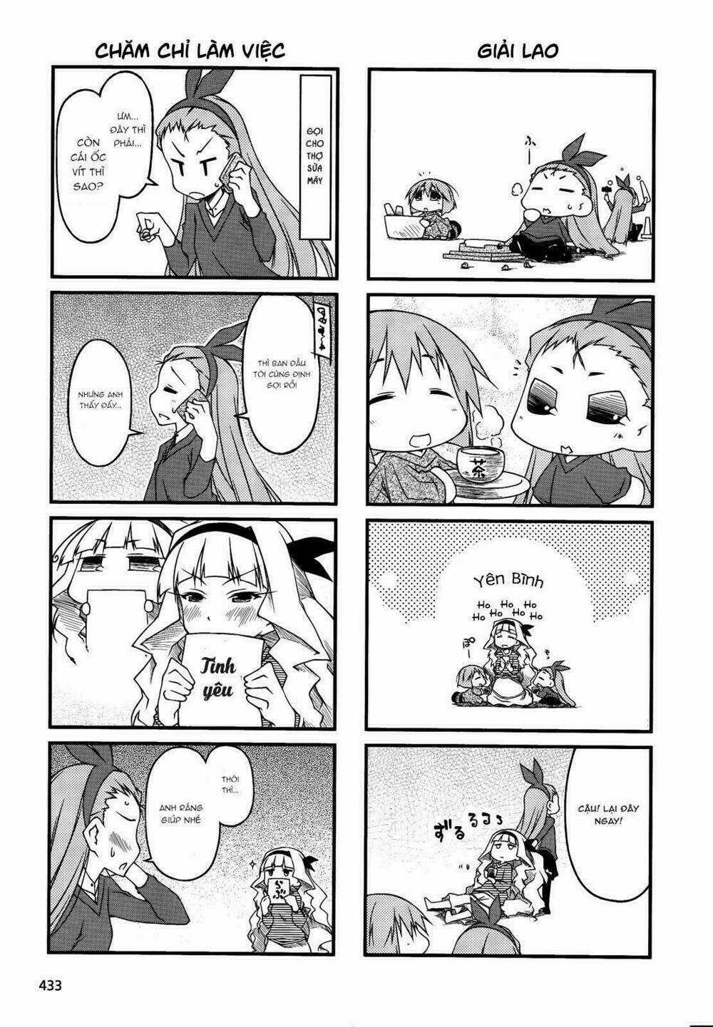 Puchimasu! - Chapter 41 - Trang 9