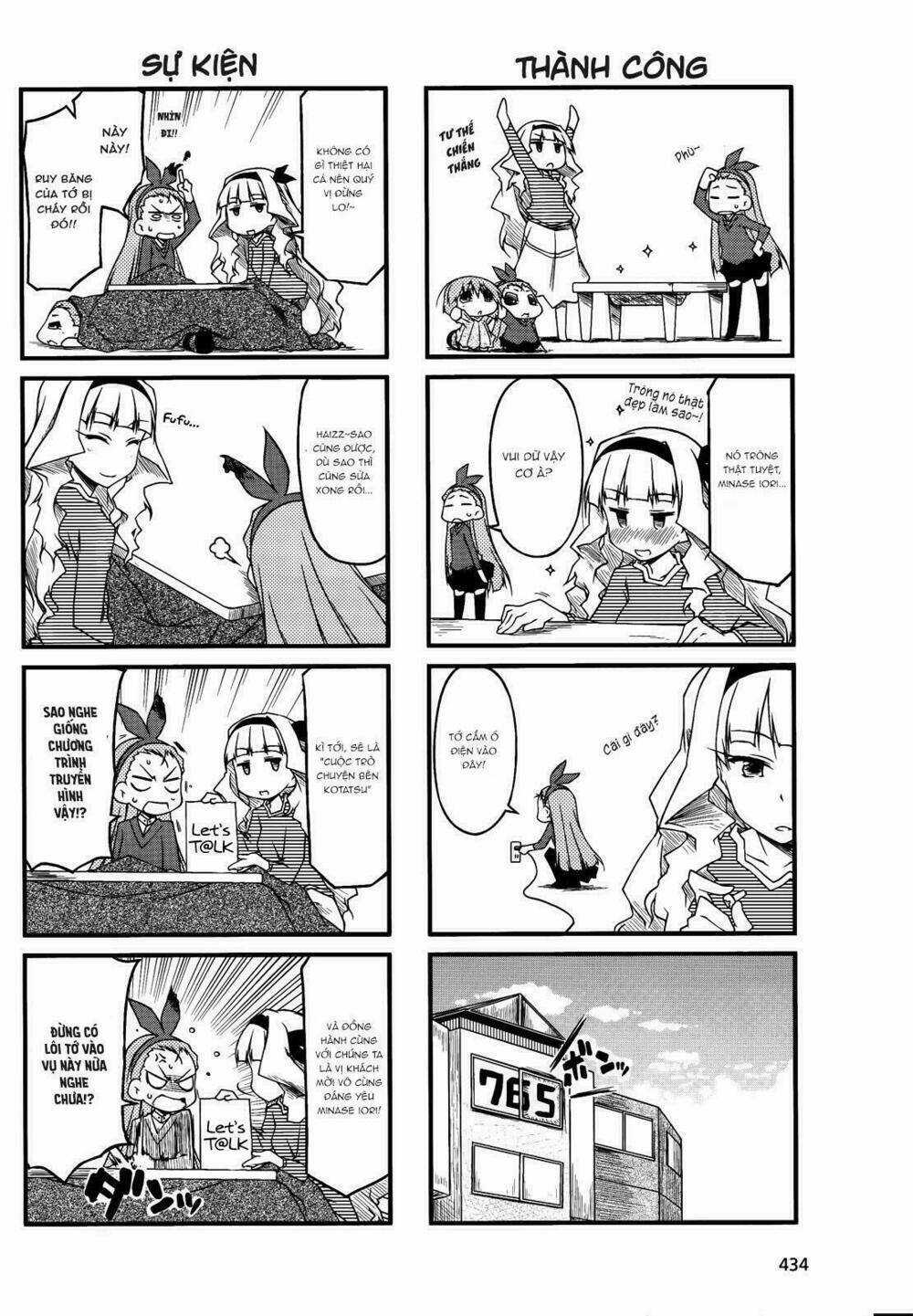 Puchimasu! - Chapter 41 - Trang 10